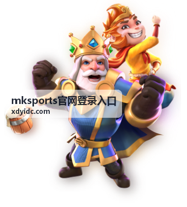 mksports切换设备登录状态失效说明封面